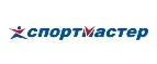 Спортмастер: Магазины мужской и женской одежды в Донецке: официальные сайты, адреса, акции и скидки