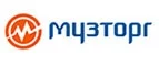 Музторг: Типографии и копировальные центры Донецка: акции, цены, скидки, адреса и сайты
