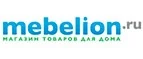 Mebelion: Магазины товаров и инструментов для ремонта дома в Донецке: распродажи и скидки на обои, сантехнику, электроинструмент