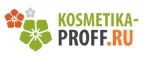 Kosmetika-proff.ru: Скидки и акции в магазинах профессиональной, декоративной и натуральной косметики и парфюмерии в Донецке