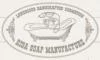 Рижская мыловаренная мануфактура: Скидки и акции в магазинах профессиональной, декоративной и натуральной косметики и парфюмерии в Донецке