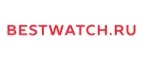 Bestwatch.ru: Скидки в магазинах ювелирных изделий, украшений и часов в Донецке: адреса интернет сайтов, акции и распродажи