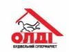 OLDI Market: Гипермаркеты и супермаркеты Донецка