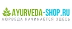Ayurveda-Shop.ru: Скидки и акции в магазинах профессиональной, декоративной и натуральной косметики и парфюмерии в Донецке