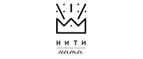 Нити-Нити: Магазины мужской и женской одежды в Донецке: официальные сайты, адреса, акции и скидки