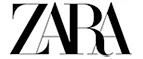 Zara: Магазины мужских и женских аксессуаров в Донецке: акции, распродажи и скидки, адреса интернет сайтов
