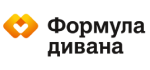 Формула дивана: Магазины мебели, посуды, светильников и товаров для дома в Донецке: интернет акции, скидки, распродажи выставочных образцов